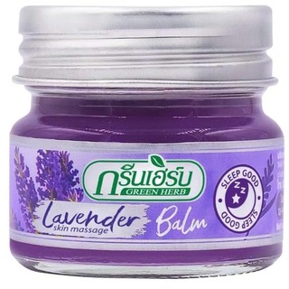 Dầu Cù Là Giúp Ngủ Ngon Lavender Balm Skin Massage Thái Lan