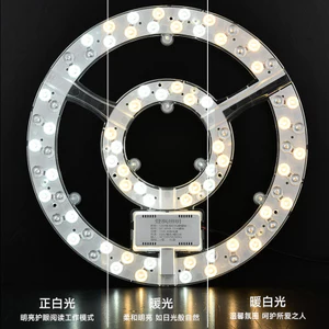 Đèn Led Tròn Tấm Thay Thế Đèn Trần Wick Từ Tính Siêu Sáng Tiết Kiệm Năng Lượng 60w Phòng Ngủ Siêu Sáng Hộ Gia Đình Ceil