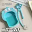 Styler Hanton Chú Hề Đậu Thìa Đậu Thìa Giá Rẻ Handmade Tự Làm Gian Hàng Người Mới Đậu Đánh vần 0611