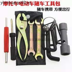 Bộ công cụ xe máy Kìm tuốc nơ vít Cờ lê Bugi Ổ cắm Phụ kiện dụng cụ xe máy