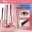 Chính Hãng Chuốt Mi mascara màu đen chống thấm nước và mồ hôi Lâu trôi chuốt dài dày và cong mi dễ sử dụng