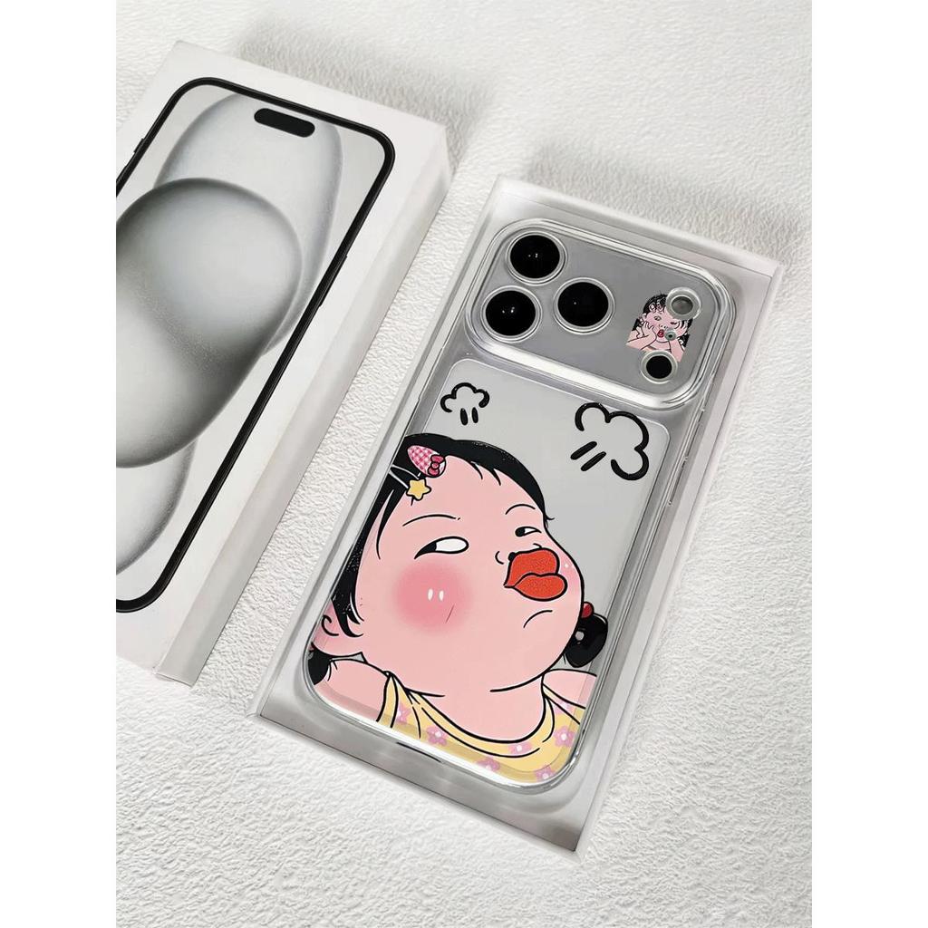 Chu mỏ tiểu mập mạp Trường hợp iPhone 1716 phù hợp 15 Mới 13/1412 Dễ thương