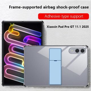 Ốp Chống Sốc Cho Lenovo Yogo Tab 11.1 2025 Xiaoxin Pad Pro GT 11.1 2025 Idea Tab 11 TB336FU Xiaoxin Pad 11 2025 TB335FC Vỏ TPU Trong Có Giá Đỡ