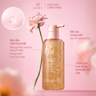Bộ Kem Nách Và Sữa Tắm Cánh Hoa UILICY 30g+300ml Làm Sáng Vùng Nách, Đều Màu Da, Giảm Thâm Sạm, Làm Sạch Da Dịu Nhẹ