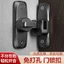 Lỗ-Miễn Phí Dày Đa Năng Khóa Phòng Tắm Đơn Giản Cổ Chống Khóa Khóa Hợp Kim Kẽm Khóa Cửa Thép Không Gỉ Chống Trộm Khóa L2NJ