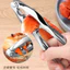 Cua Kẹp Cua Kim Cua Móng Vuốt Tôm Vuốt Tôm Hùm Kẹp Cua Peeler Đai Ốc Kẹp Quả óc chó Kẹp E