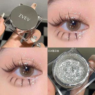Flash Diamond Phân Cực Phấn Mắt Nhấp Nháy Cowlang Brightening Liquid Highlight Pearlescent Fine Nhấp Nháy Phấn Mắt Ướt Cảm Giác Kim Loại