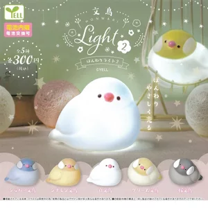 Hàng có sẵn YELL Capsule Toy Manbird Soft Light 2 Luminous Bird Night Light Bộ sưu tập đồ trang trí dễ thương FR8C