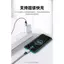 Cáp USB 3.0 sang Type-C 120W, 0,5m / 1m / 1,5m / 2m / 3m / 5m, siêu tốc 5Gbps, 20V 6A cho điện thoại thông minh Huawei / Samsung, Ổ cứng, bện Nylon, mạ vàng