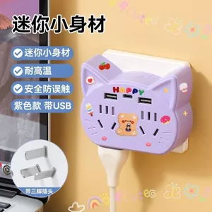 Ổ cắm khuyến mãi toàn bộ cửa hàng Không chuyển đổi Ổ cắm đa chức năng Ký túc xá sinh viên Mở rộng gia đình Multi-Socket 86 Loại có usb