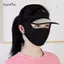 AqToCna Nữ Mỏng Thoáng Khí Ice Silk Dài Ne Full Face Mask Mùa Hè AqToCna