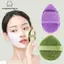 Nhíp 3 Cái Làm Sạch Mặt Puff Mềm Thân Thiện Với Da Nhanh Tạo Bọt Làm Sạch Sâu Vệ Sinh Mặt Rửa Mặt Miếng Bọt Biển Chăm Sóc Da Mặt3P VN