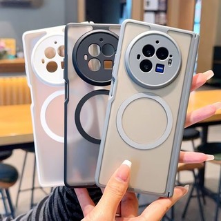 Bảo hiểm toàn diện Vỏ PC cứng chống sốc cho Vivo X Fold 5 X Fold 3 Pro Vỏ từ tính mờ X Fold 3