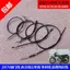 Jialing 70 Phụ Kiện Xe Máy JH70 Dây Ly Hợp Đồng Hồ Dây Phanh Trước Dây Tiết Lưu Dòng Đồng Hồ Bấm Giờ Kilometer Dòng