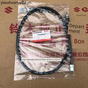 Thích hợp cho dòng máy đo độ nghiêng Suzuyuki UU125 Le Zhilizhi UZ Little Dolphin QS110T-3