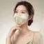 Chống Nắng NKSFX, Chống Tia UV Mô Phỏng Mặt Lụa Satin, Dây Đeo Tai Có Thể Điều Chỉnh Thời Trang Cảm Ứng Mềm Mại Có Thể Tái Sử Dụng Che Mặt Bảo Vệ Da