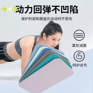 Thảm tập yoga di động Thi Yoga Đệm đầu gối để tập thể dục với kết cấu chống trượt Chất liệu chống mài mòn Thảm đầu gối đẹp