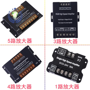 PI4Q rgbww Tín Hiệu Nguồn 1 3 4 5 Kênh Đồng Bộ Lặp Lại led Đơn Sắc Dải Đèn Bộ Điều Khiển Đèn Khuếch Đại