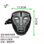 Mặt nạ Cosplay Delta Force - Đạo cụ đóng vai Gherroth cho trẻ em