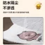 Tailing First Love Foot Mat eb Xe Điện Chuyên Dụng Chân Thảm Chống Thấm Nước Chống Nắng Điện Xe Máy Đệm Chân Ghế Phụ Kiện Trang Trí BD5G
