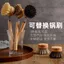 Hàng sẵn có Bàn chải nồi gỗ thân thiện với môi trường Bàn chải rửa nồi gia dụng Bàn chải nồi có thể thay thế Đầu bàn chải nhà bếp Lông ngựa Dầu chống dính Không làm tổn thương nồi