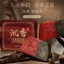 Trầm Hương Tinh Dầu Xà Phòng Tre Tự Nhiên Than Handmade Xà Phòng Làm Mới Kiểm Soát Dầu Rửa Mặt Tắm Làm Sạch Tắm Trầm Hương Tinh Dầu Xà Phòng