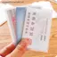 MỚI 10 Chiếc PVC Đựng Thẻ Tín Dụng Bảo Vệ Thẻ ID Kinh Doanh Bìa Thẻ Rõ Ràng Mờ SKY