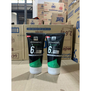 Combo 2 Gel vuốt tóc nam Romano Classic giữ nếp lâu và giữ nếp siêu cứng 150g/chai