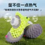 Chó Con Giày Đế Mềm Không Thể Ném Chó Nhỏ Thú Cưng Ra Núm Chống Trơn Trượt Bẩn Thoáng Khí Giày Teddy Bichon26060301