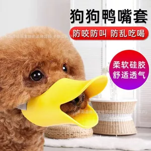 Vỏ Miệng Chó Chống Cắn Chống Cắn Chống Cắn Chống Ăn Chống Cắn Nhỏ Kích Thước Vừa Chó Bichon Teddy Puppy Duck Mo26060513