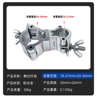 Lớn Ống Nhỏ Đường Kính Khóa Chữ Thập Đa Năng Khóa Kệ Ống Thép Góc Phải Xoay Khóa Ống Tròn Hợp Kim Nhôm Kết Nối Khóa NSOZ