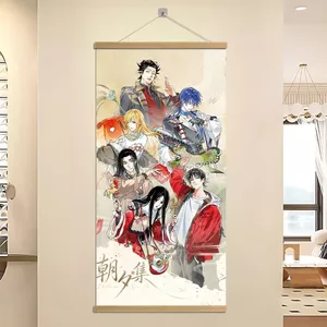 Dưới Một Người Chang Xi Bộ Sưu Tập Zhang Chulan Feng Baoge Qing Wang Ye Zhang Zhiwei Anime Fan Tranh Ngoại Vi 6.4