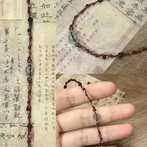 ECK Retro Phong Cách Trung Hoa Có Thể Điều Chỉnh Handmade Dây Bím Vòng Tay Đính Hạt Vòng Tay Quyến Rũ Vòng Tay Thời Trang Cặp Đôi Vòng Tay Trang Sức HOT