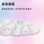 Chậm Rebound Memory Foam Cloud Pad Miếng Lót Cổ Tay Silicon Bọt Chống Trơn Trượt Văn Phòng Cloud Miếng Lót Cổ Tay