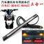 Xe Tay Ga Xe Máy 12V Sửa Đổi Đèn led Ba Trong Một Đèn Phanh Tín Hiệu Tích Hợp Chống Nước Đa Năng Thanh Đèn