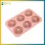 BVY 6 Lỗ Nonsti Silicone Donut Khuôn Khay Nướng Bánh Cấp Thực Phẩm Cho Muffin Cupcake Bánh Mì Sô Cô La Dễ Dàng Phát Hành Nhà.