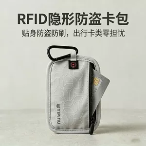 Du lịch RFID Chống trộm Swipe Giá đỡ thẻ nhỏ Chống thấm nước Chống bẩn 7A Thẻ tín dụng kháng khuẩn Ví đựng tiền xu Ví đựng thẻ Ví đựng tiền xu 6.7