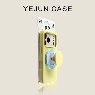 Silicon lỏng Tích hợp Giá đỡ màu hấp thụ từ tính Vỏ điện thoại di động Áp dụng iPhone17 16 15 14 13 Pro Max Bảo vệ Camera chống sốc Vỏ mềm chống rơi