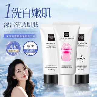 Sữa rửa mặt axit amin Làm trắng vết thâm Làm sạch sâu Dưỡng ẩm không bó sát
