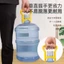 Nước Dày Nâng Nước Nguyên Chất Thùng Lớn Nước Khoáng Thùng Nước Nâng Tay Vòng Tay Tay Thùng Tay Cầm Tay 6.9 5TSG