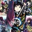 Tomioka Giyuu Poster 2026 Demon Slayer Hai Chiều Anime Hàng Hóa Phòng Giấy Dán Tường Ký Túc Xá Dán Tường 6.10