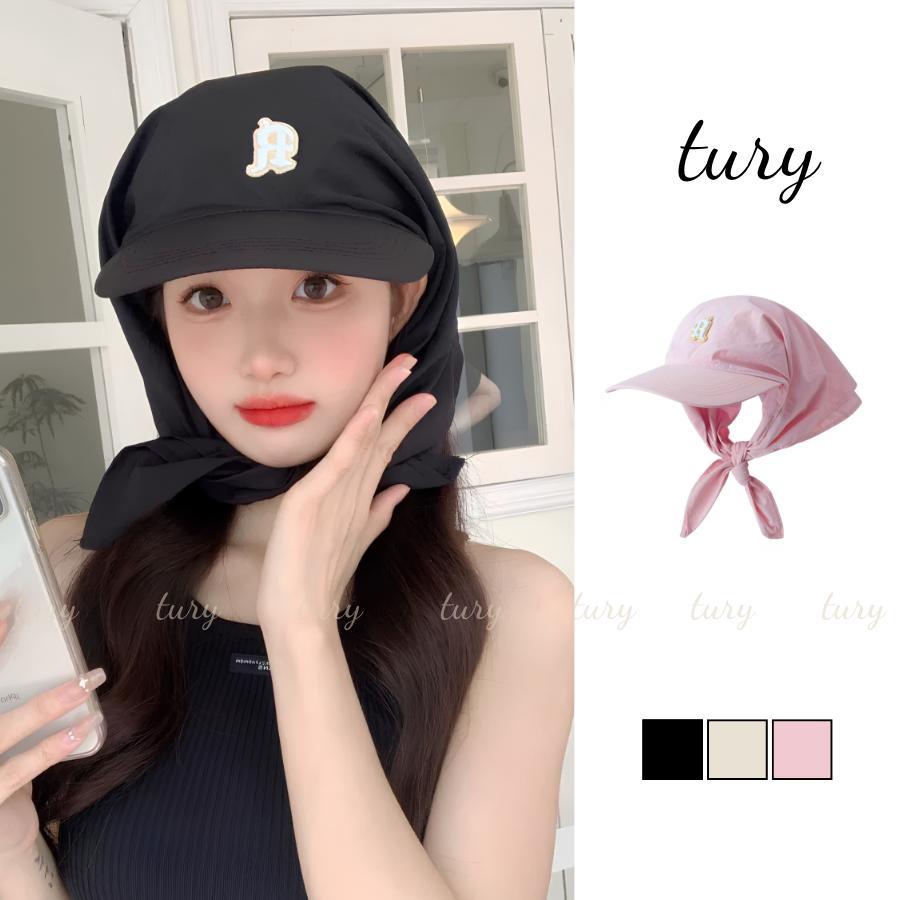 Mũ Khăn Chống Nắng Unisex Nam Nữ - Tury - Mũ Lưỡi Trai Kèm Khăn Nhiều Màu Trơn Đính Chữ 'R' - MLT057