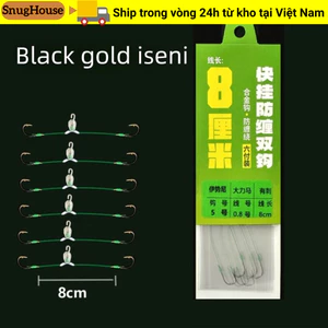 SNUGHOUSE 6 Dây Câu Không Gian Bifurcation, Dây Thiết Bị Tiếp Xúc Tám Loại Di Động, Hot 2 Móc Phụ Kiện Câu Cá Dụng Cụ Buộc
