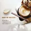 Sản phẩm mới Kem làm săn chắc vàng CPB 50ml Kem dưỡng ẩm phục hồi nâng làm săn chắc da nữ