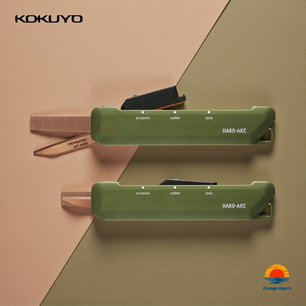 Kokuyo HAKOAKE Keo Hai Che Do Tien Dung/Mo Hop Carton va Cat Vat Lieu 2-in-1/Titanium/5 Mau