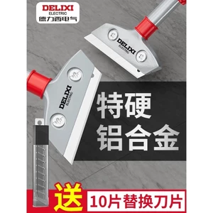 Delixi Thìa Làm Sạch Lưỡi Trai Đẹp Thìa Nhỏ Siêu Cứng Tường Da Loại Bỏ Keo Mở Hoang Dã Vệ Sinh Đặc Biệt Bộ Dụng Cụ
