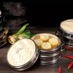 DELMER Hấp Lồng Bộ Tre Dim Sum Đa Năng Chịu Nhiệt Nhà Bếp Tròn Hấp Lưới