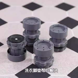 Có Thể Điều Chỉnh Chân Máy Giặt Chống Sốc Chống Trơn Trượt Chân Pulsator Trống Tự Động Đa Năng Tủ Lạnh