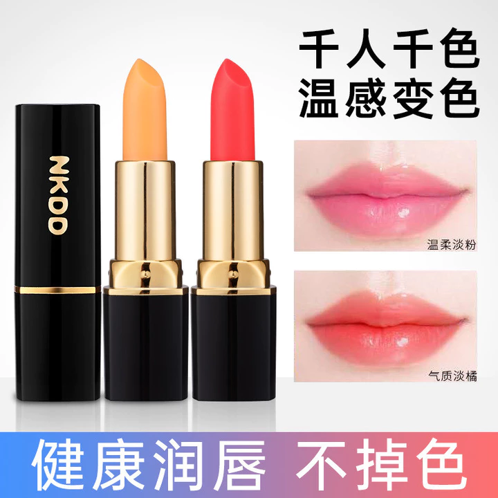 Son Môi Nhiệt Carotene Chính Hãng Dưỡng Ẩm Nữ Son Môi Dưỡng Ẩm Dưỡng Ẩm Không Dễ Phai Màu Cốc Nhúng