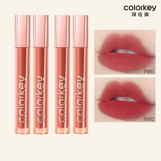 【COLORKEY】 Son Lì Mờ - Son Lì Không Dính Ly, Không Khô Môi, Bền Màu*